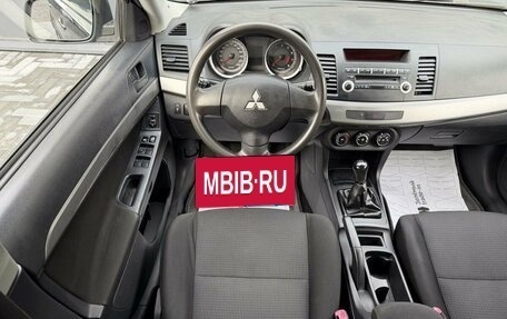 Mitsubishi Lancer IX, 2008 год, 790 000 рублей, 11 фотография