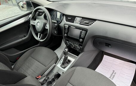 Skoda Octavia, 2015 год, 1 345 000 рублей, 13 фотография