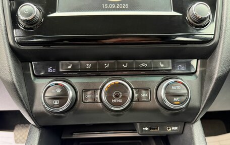 Skoda Octavia, 2015 год, 1 345 000 рублей, 14 фотография
