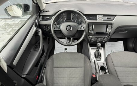 Skoda Octavia, 2015 год, 1 345 000 рублей, 11 фотография