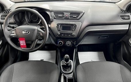 KIA Rio III рестайлинг, 2013 год, 745 000 рублей, 10 фотография