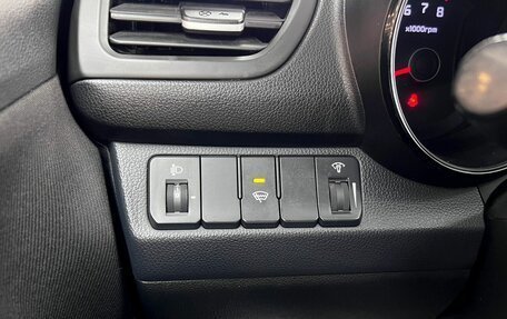 KIA Rio III рестайлинг, 2013 год, 745 000 рублей, 15 фотография
