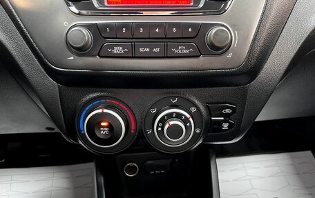 KIA Rio III рестайлинг, 2013 год, 745 000 рублей, 19 фотография