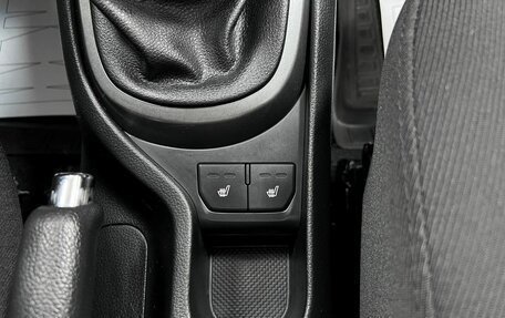 KIA Rio III рестайлинг, 2013 год, 745 000 рублей, 20 фотография