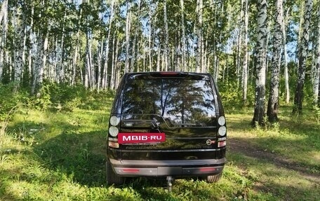 Land Rover Discovery IV, 2015 год, 2 050 000 рублей, 6 фотография