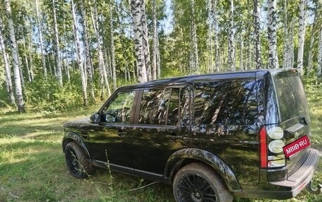 Land Rover Discovery IV, 2015 год, 2 050 000 рублей, 5 фотография