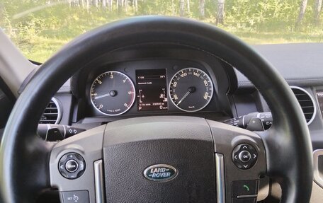 Land Rover Discovery IV, 2015 год, 2 050 000 рублей, 8 фотография