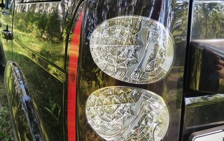 Land Rover Discovery IV, 2015 год, 2 050 000 рублей, 9 фотография