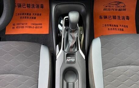 Toyota Corolla, 2023 год, 1 160 000 рублей, 12 фотография