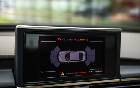 Audi A6, 2012 год, 2 149 777 рублей, 17 фотография