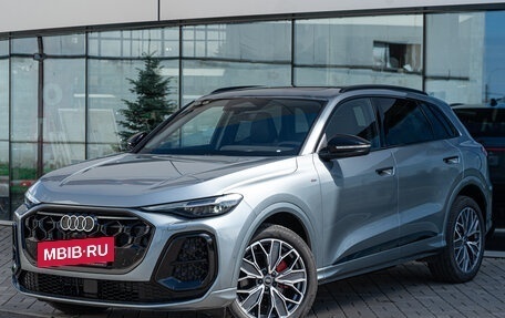 Audi Q5, 2026 год, 6 895 000 рублей, 2 фотография