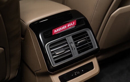 Audi Q5, 2026 год, 6 895 000 рублей, 13 фотография