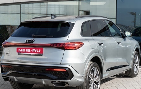 Audi Q5, 2026 год, 6 895 000 рублей, 8 фотография