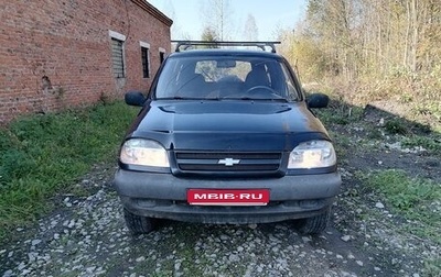 Chevrolet Niva I рестайлинг, 2007 год, 169 000 рублей, 1 фотография
