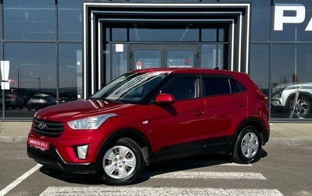 Hyundai Creta I рестайлинг, 2018 год, 1 793 000 рублей, 1 фотография