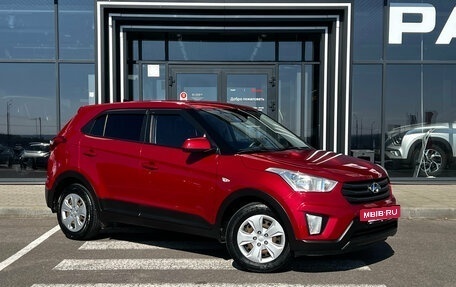 Hyundai Creta I рестайлинг, 2018 год, 1 793 000 рублей, 3 фотография