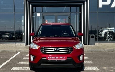 Hyundai Creta I рестайлинг, 2018 год, 1 793 000 рублей, 2 фотография