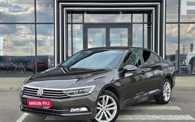 Volkswagen Passat B8 рестайлинг, 2016 год, 1 600 000 рублей, 1 фотография