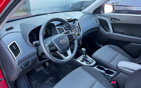 Hyundai Creta I рестайлинг, 2018 год, 1 793 000 рублей, 7 фотография
