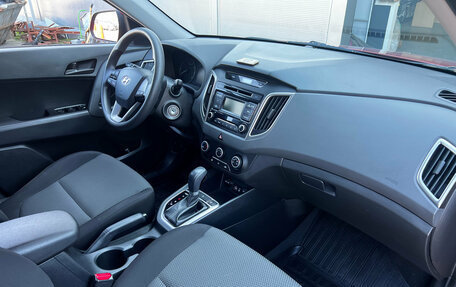Hyundai Creta I рестайлинг, 2018 год, 1 793 000 рублей, 9 фотография