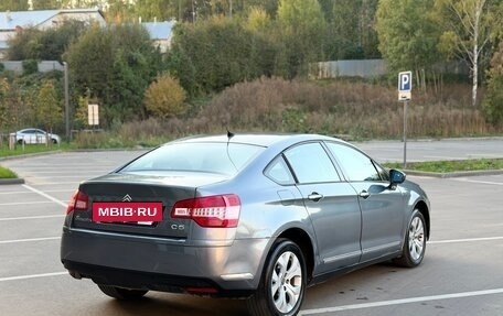 Citroen C5 II, 2009 год, 330 000 рублей, 3 фотография
