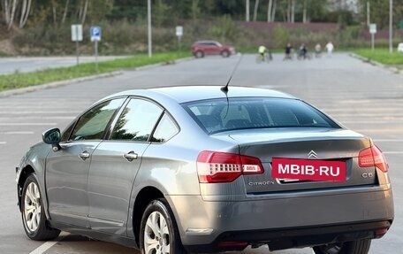 Citroen C5 II, 2009 год, 330 000 рублей, 5 фотография