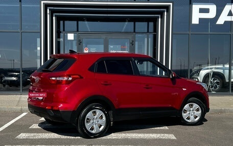 Hyundai Creta I рестайлинг, 2018 год, 1 793 000 рублей, 6 фотография