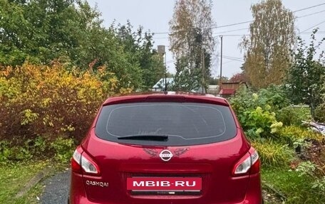Nissan Qashqai, 2011 год, 700 000 рублей, 2 фотография
