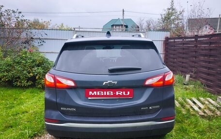 Chevrolet Equinox III, 2017 год, 1 650 000 рублей, 2 фотография