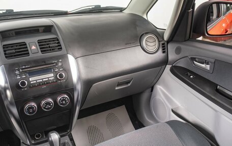 Suzuki SX4 II рестайлинг, 2007 год, 629 000 рублей, 12 фотография
