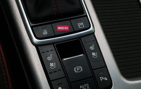 KIA Optima IV, 2018 год, 1 850 000 рублей, 16 фотография