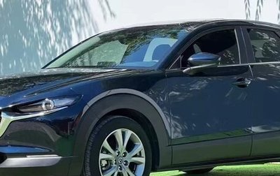 Mazda CX-30 I, 2023 год, 2 135 000 рублей, 1 фотография