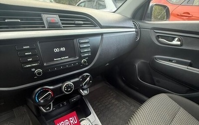 KIA Rio IV, 2019 год, 900 000 рублей, 1 фотография