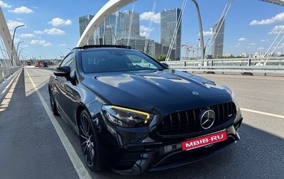 Mercedes-Benz E-Класс AMG, 2021 год, 8 399 000 рублей, 1 фотография