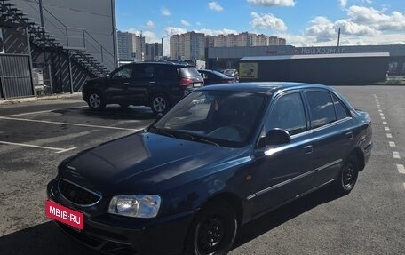 Hyundai Accent II, 2009 год, 450 000 рублей, 1 фотография