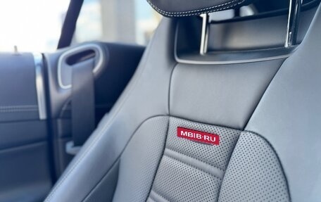 Mercedes-Benz E-Класс AMG, 2021 год, 8 399 000 рублей, 14 фотография