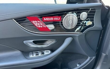 Mercedes-Benz E-Класс AMG, 2021 год, 8 399 000 рублей, 10 фотография