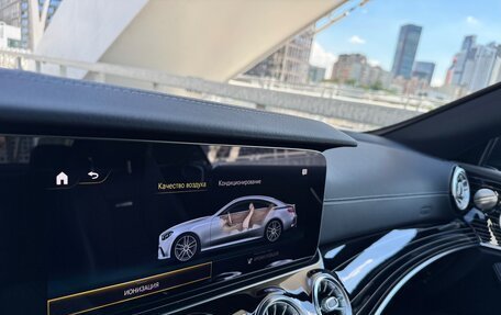 Mercedes-Benz E-Класс AMG, 2021 год, 8 399 000 рублей, 22 фотография