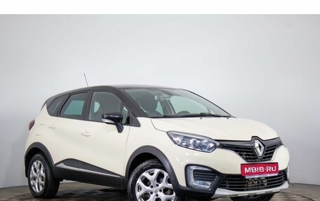 Renault Kaptur I рестайлинг, 2019 год, 1 999 000 рублей, 1 фотография