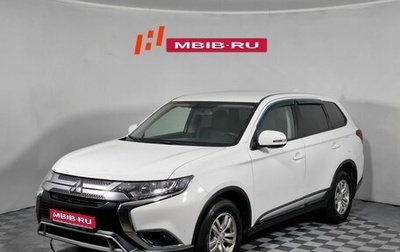Mitsubishi Outlander III рестайлинг 3, 2019 год, 1 849 000 рублей, 1 фотография