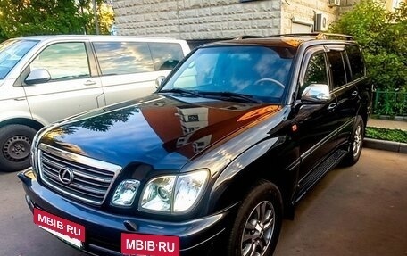 Lexus LX II, 2003 год, 2 390 000 рублей, 2 фотография