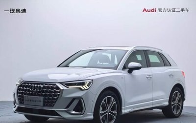 Audi Q3, 2024 год, 1 фотография
