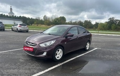Hyundai Solaris II рестайлинг, 2013 год, 850 000 рублей, 1 фотография