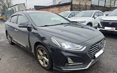 Hyundai Sonata VII, 2018 год, 1 300 000 рублей, 1 фотография