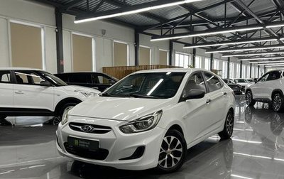 Hyundai Solaris II рестайлинг, 2013 год, 610 000 рублей, 1 фотография