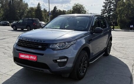 Land Rover Discovery Sport I рестайлинг, 2018 год, 2 980 000 рублей, 1 фотография