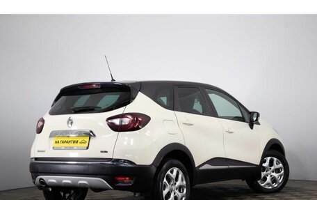 Renault Kaptur I рестайлинг, 2019 год, 1 999 000 рублей, 6 фотография