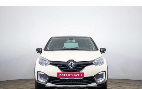 Renault Kaptur I рестайлинг, 2019 год, 1 999 000 рублей, 2 фотография