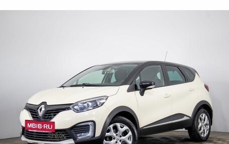 Renault Kaptur I рестайлинг, 2019 год, 1 999 000 рублей, 3 фотография
