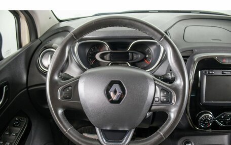 Renault Kaptur I рестайлинг, 2019 год, 1 999 000 рублей, 13 фотография